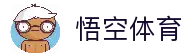 悟空体育 (WUKONG SPORTS)官方网站-跨屏互动体育直播云